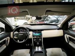 لاند روفر ديسكوفري